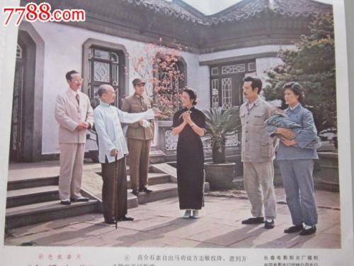 哪里能买到注册币赢台湾实名KYC认证资料